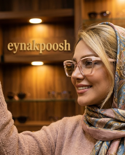 فریم عینک طبی زنانه